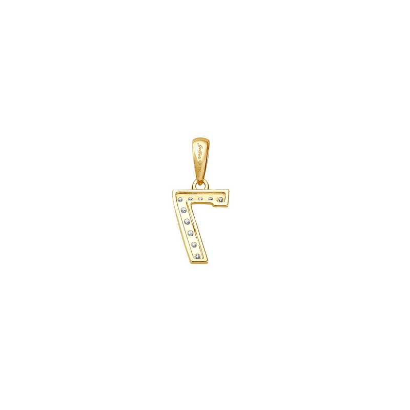 Small Diamond Digits - Gelbgold